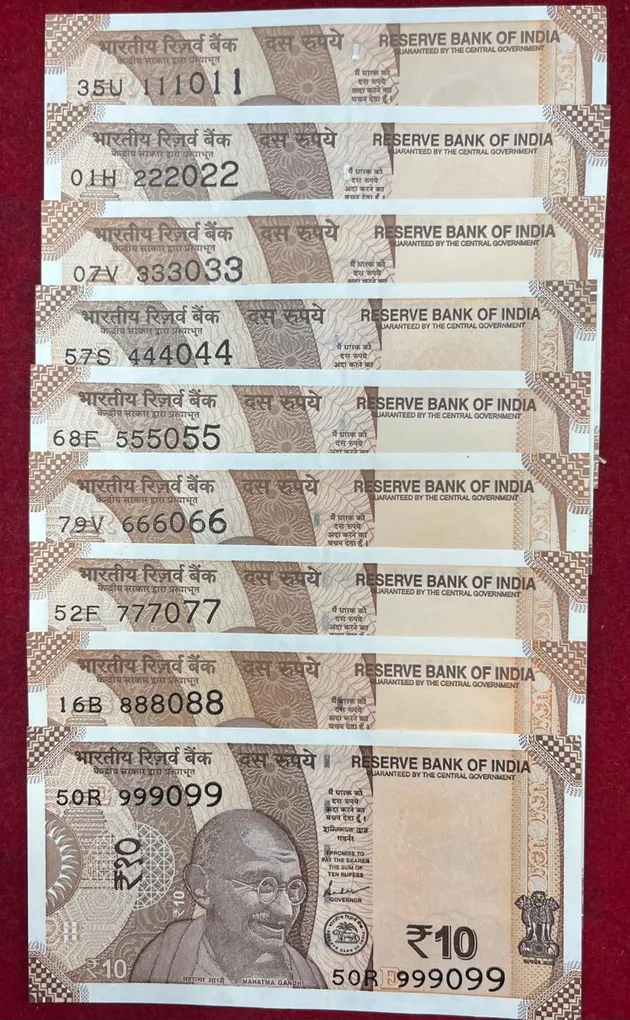 111011 - 999099 ( 9 PCS Set) 10 Rupees GEM UNC Rare ( 9 Note Set)