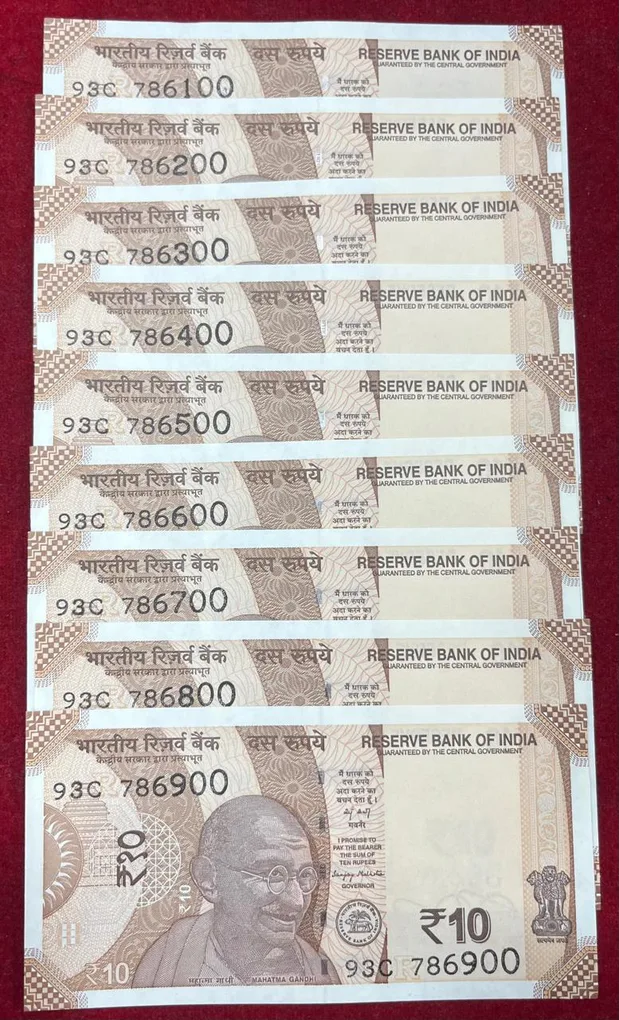 786100 - 786900 ( 9 PCS Set) 10 Rupees GEM UNC Rare ( 9 Note Set)