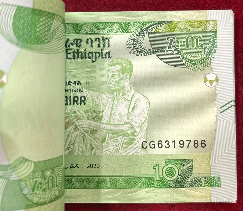 Ethiopia 10 BIRR Rare GEM UNC Serial Packet with Fancy Number Ending 786