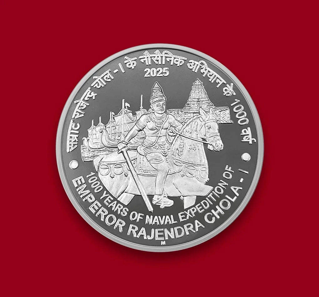 1000 Years of Naval Expedition of Emperor Rajendra Chola – I (40 Gram Silver ) Denomination of ₹ 1000 Proof -Folder Packing