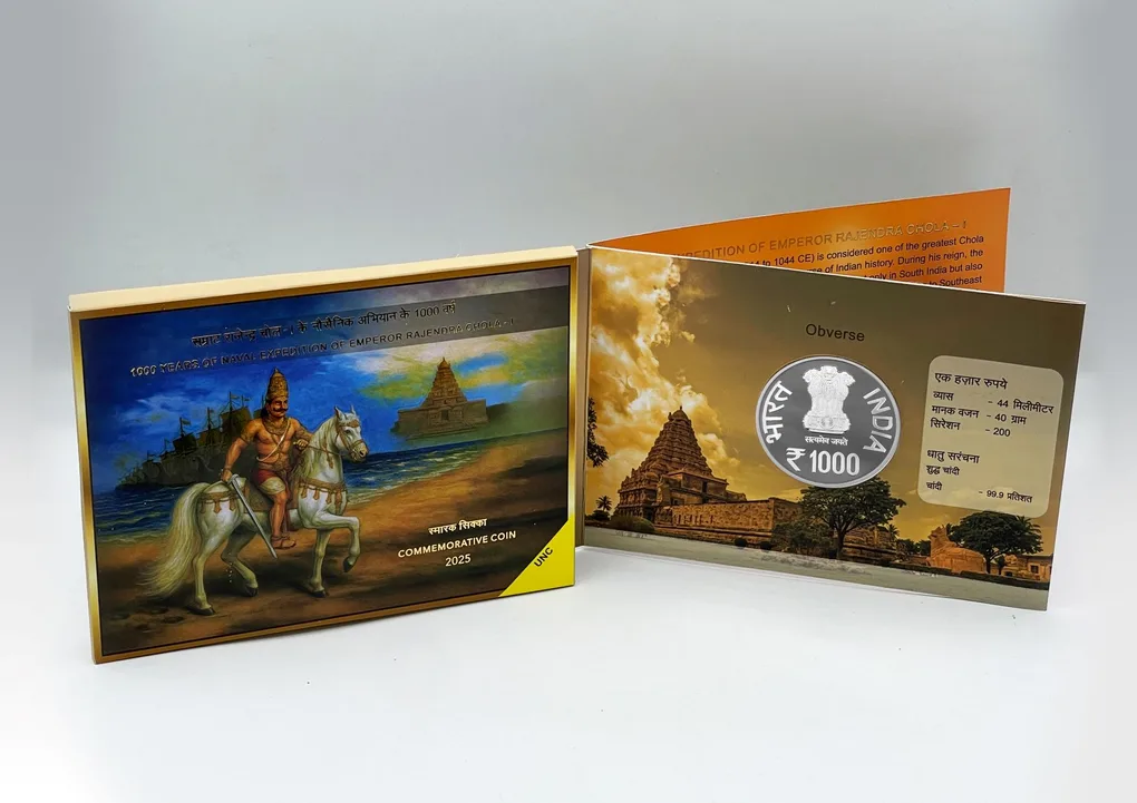 1000 Years of Naval Expedition of Emperor Rajendra Chola –I 2025 (40 Gram Silver) Mumbai Mint Rare UNC Set