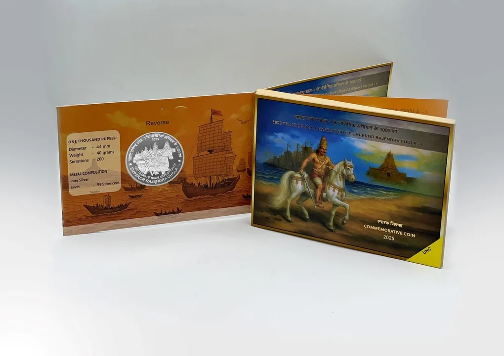 1000 Years of Naval Expedition of Emperor Rajendra Chola –I 2025 (40 Gram Silver) Mumbai Mint Rare UNC Set