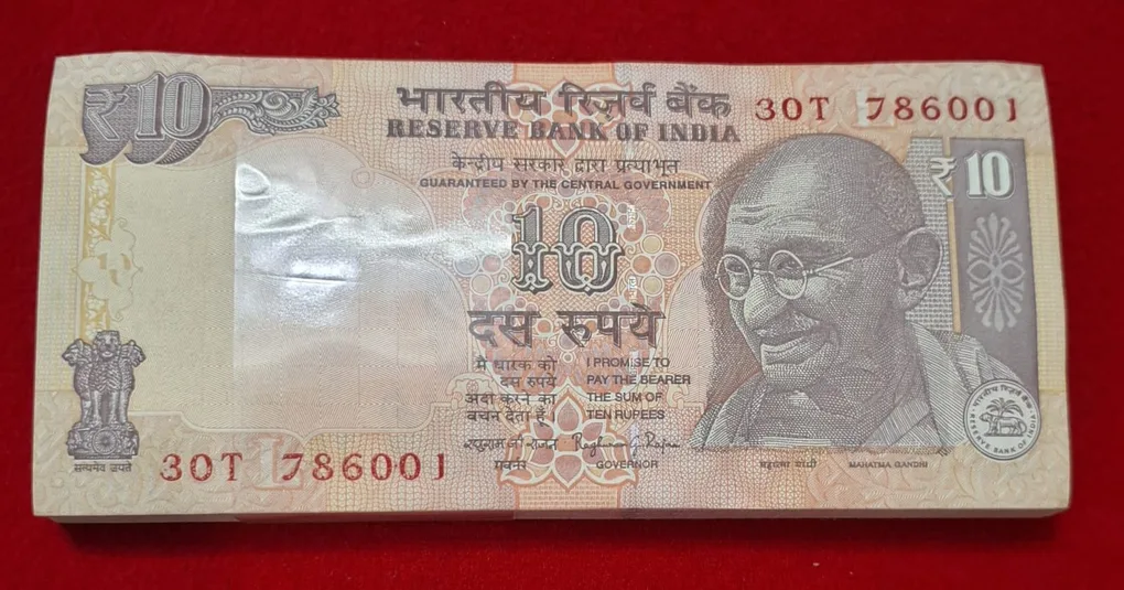 10 Rupee Packet Starting 786 Serial No. 786001