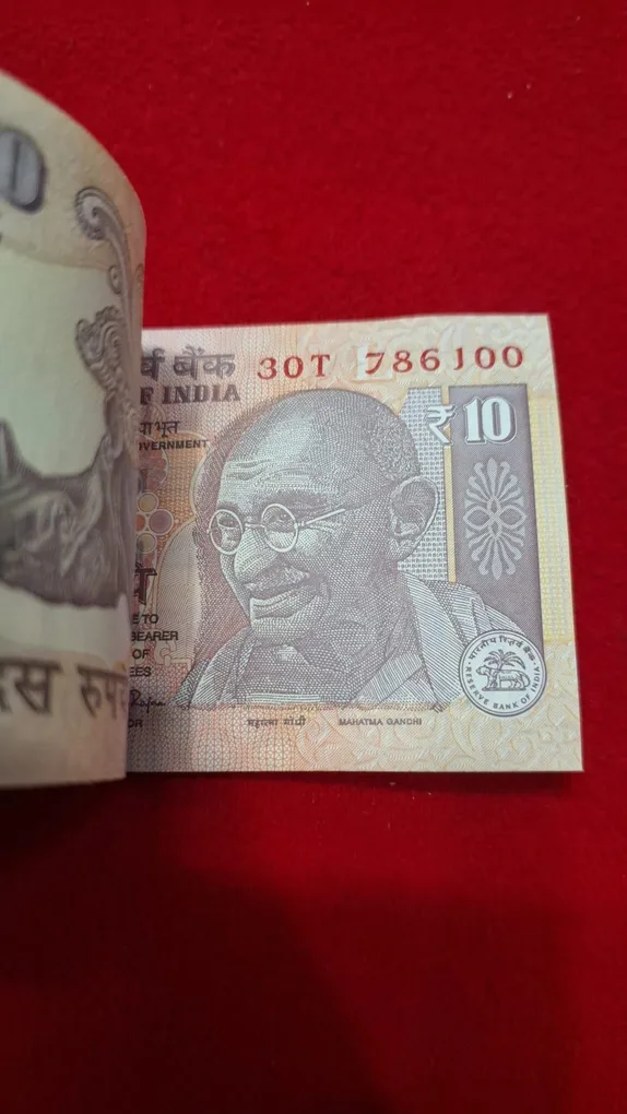 10 Rupee Packet Starting 786 Serial No. 786001