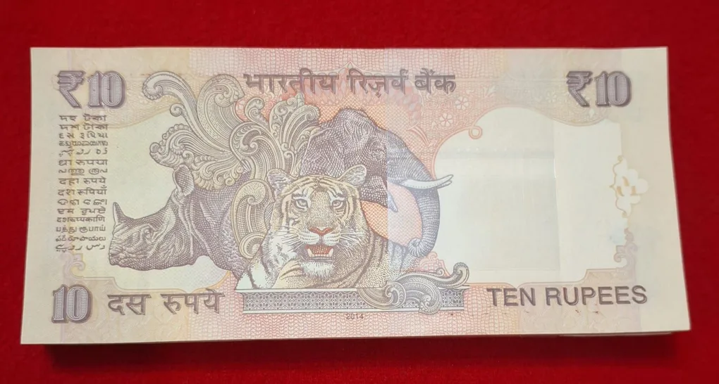 10 Rupee Packet Starting 786 Serial No. 786001