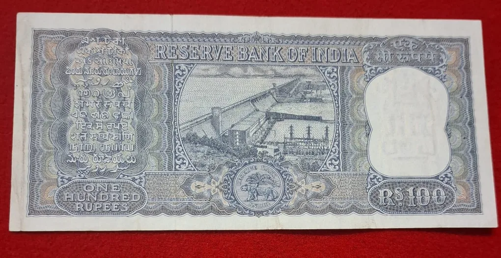 100 Rupee Diamond Issue Note Serial No. 653915