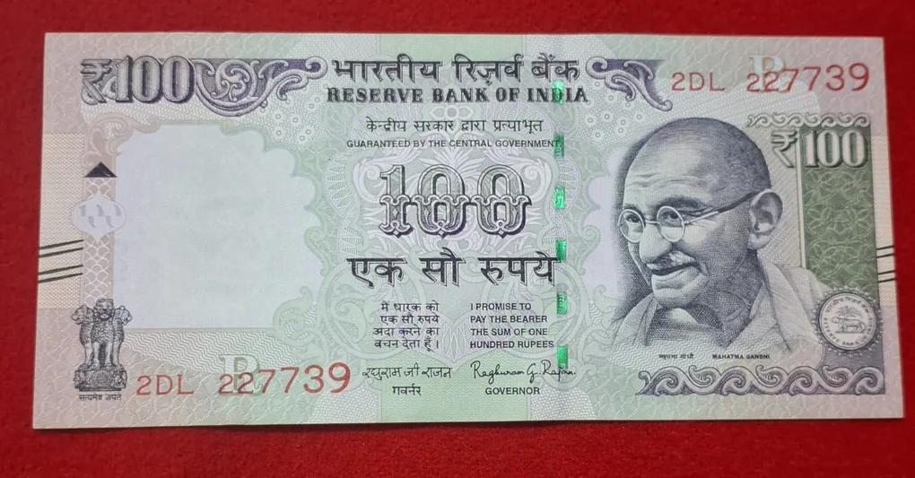 100 Rupee Note GEM UNC Condition Note Serial No. 227739