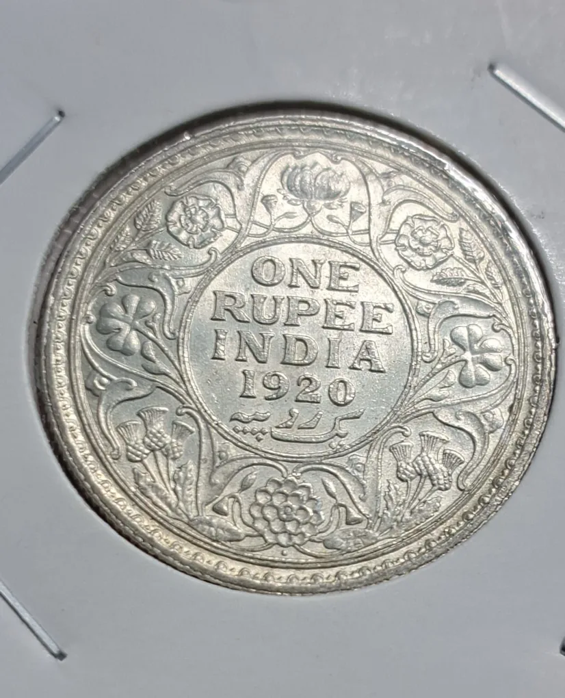 One Rupee 1920 Coin UNC Condition George V King Emperor Coin
