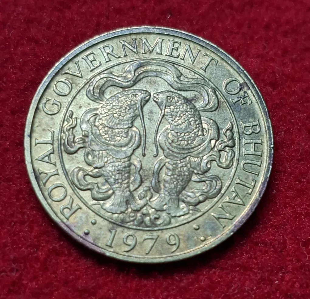 Bhutan 25 Chertums Coin