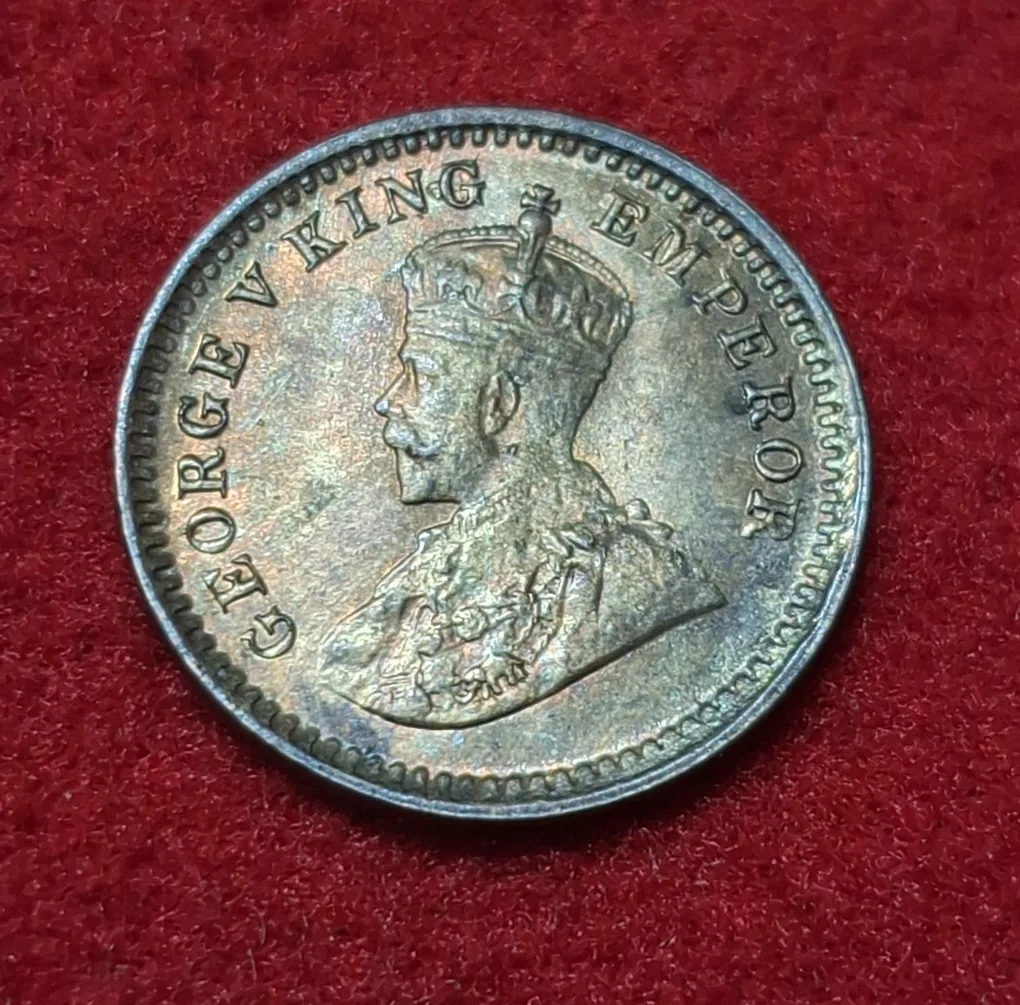 1 12 Anna 1918 George V King Emperor Coin