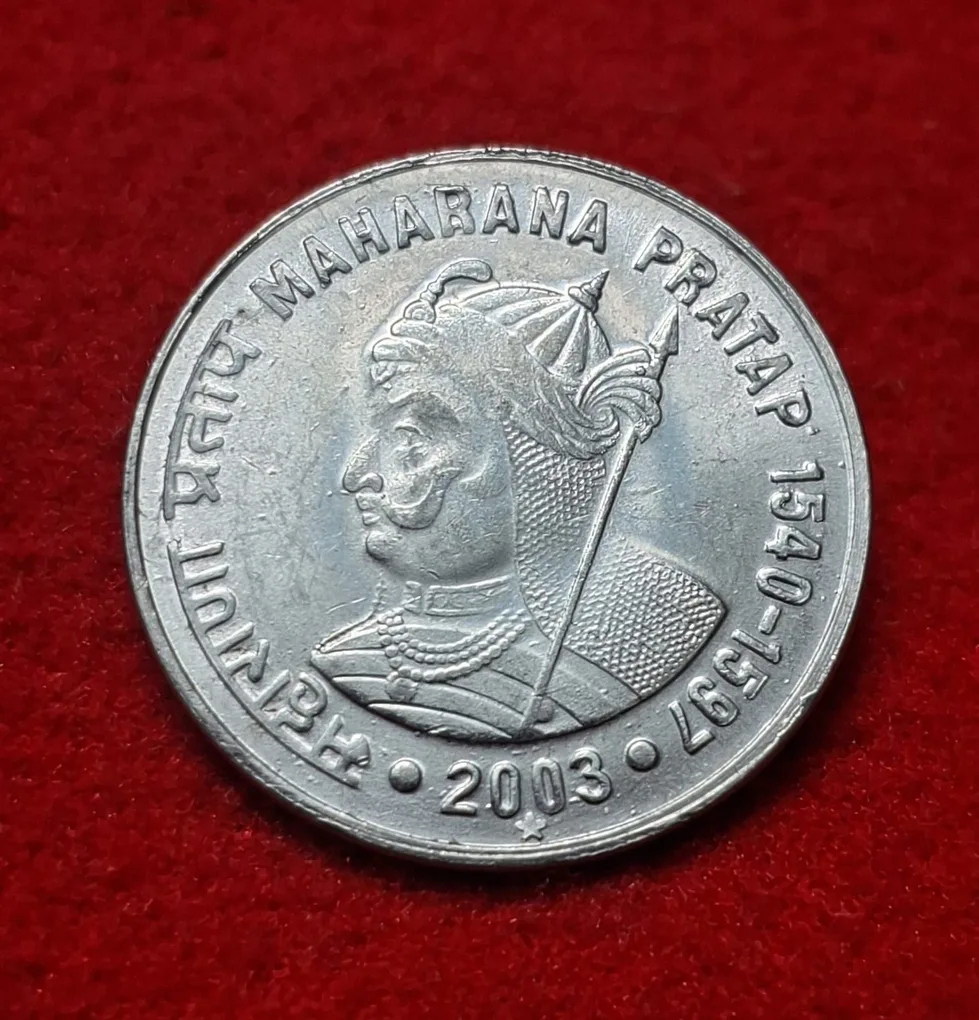 1 Rupee Maharana Pratap JI Coin 2003 Hyderabad Mint