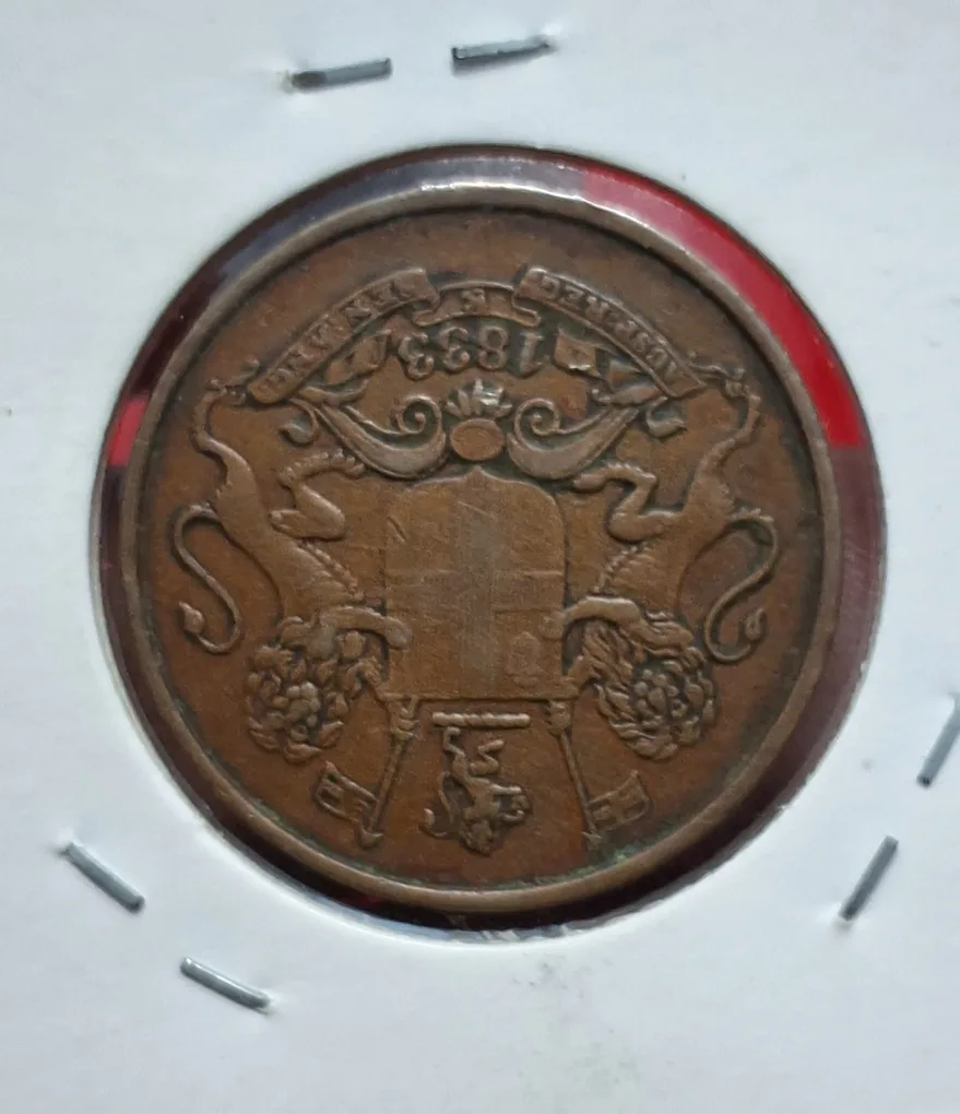 1/4 Anna Bombay Presidency Coin 1833