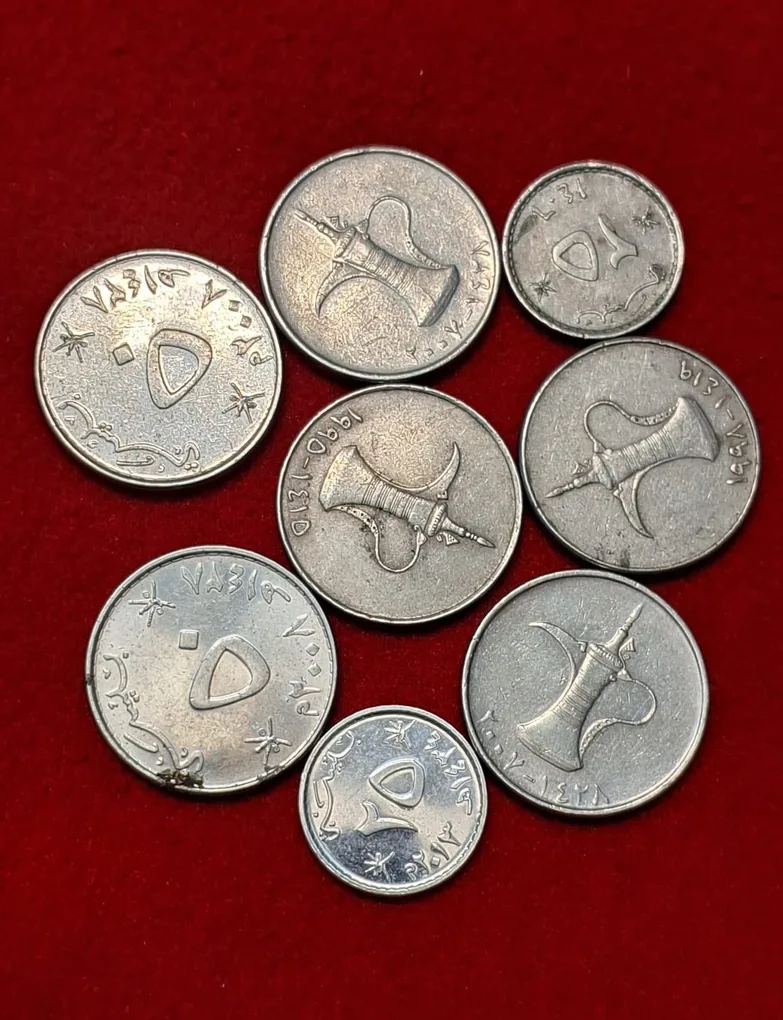 Foreign 8 Coins