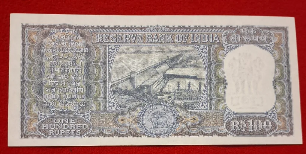 100 Rupee Note Diamond Issue Middle 214 Serial No. 021422