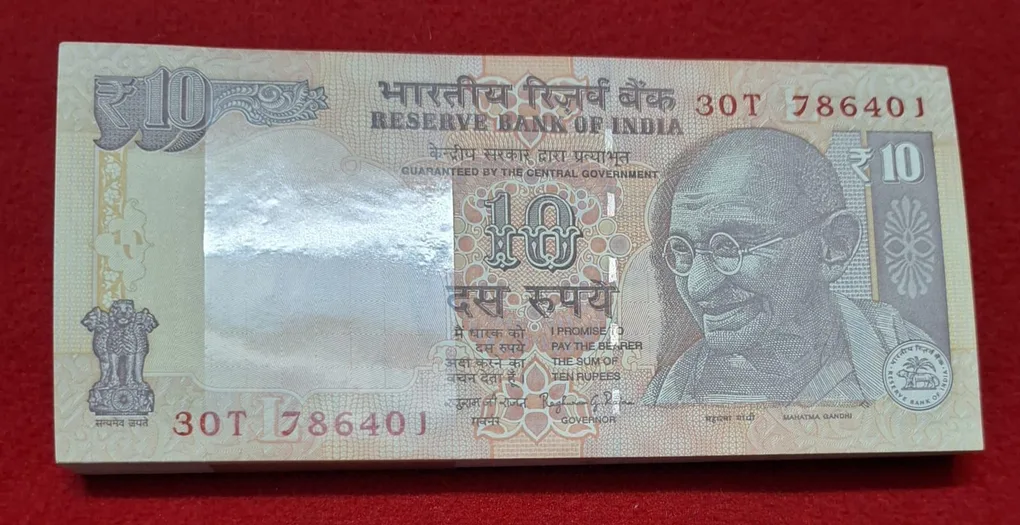 10 Rupee Starting 786 Packet Serial No. 786401
