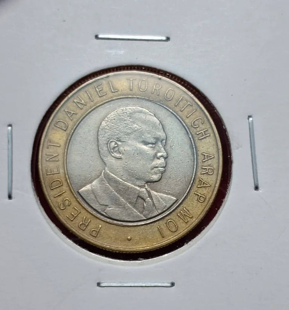 Kenya 10 Shilling Coin Bimetalic Coin