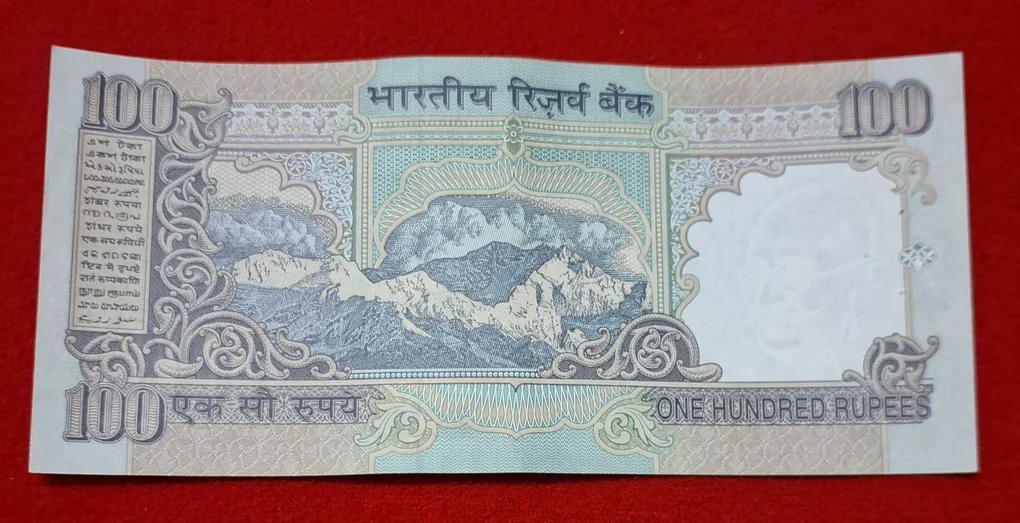 100 Rupee Note Ending 786 and Middle Reverse 786 AUNC Condition Note