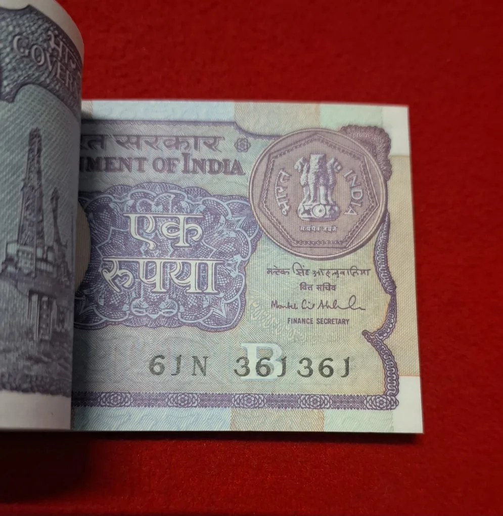 A-59 One Rupee Bundle 1994 Montek Singh Ahluwalia Serial No. 361301