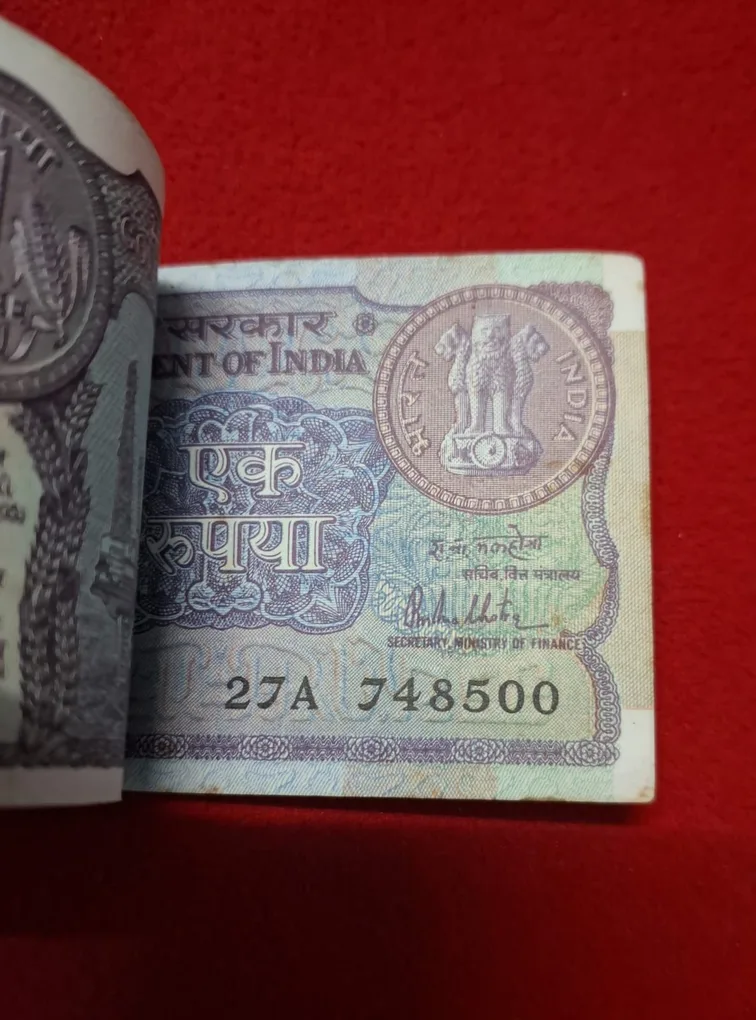 A-43 One Rupee Packet 1981 R.N. Malhotra Serial No. 748401