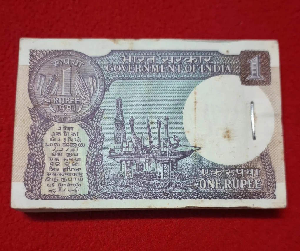 A-43 One Rupee Packet 1981 R.N. Malhotra Serial No. 748401