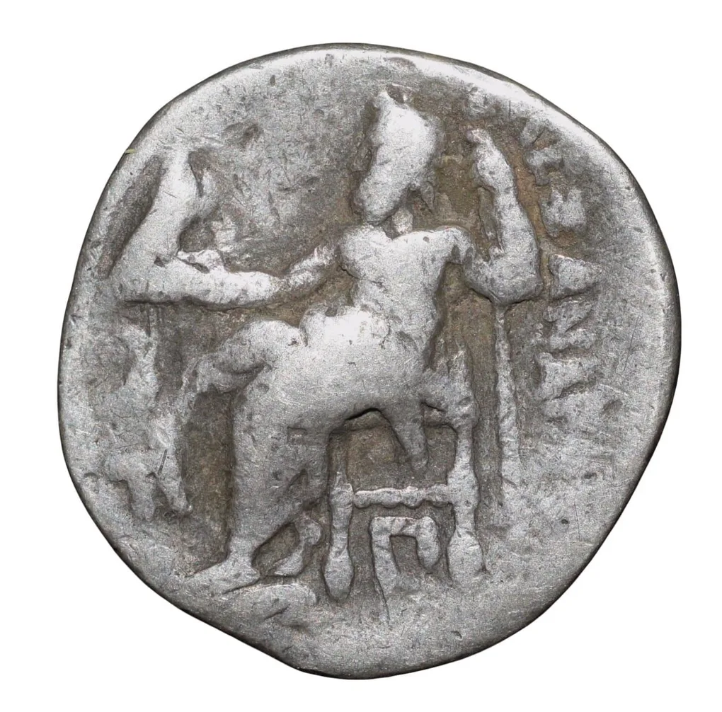 Silver Drachma of Kingdom of Macedonia In the Name of Alexander III (336 - 323 BC) Extremely Rare