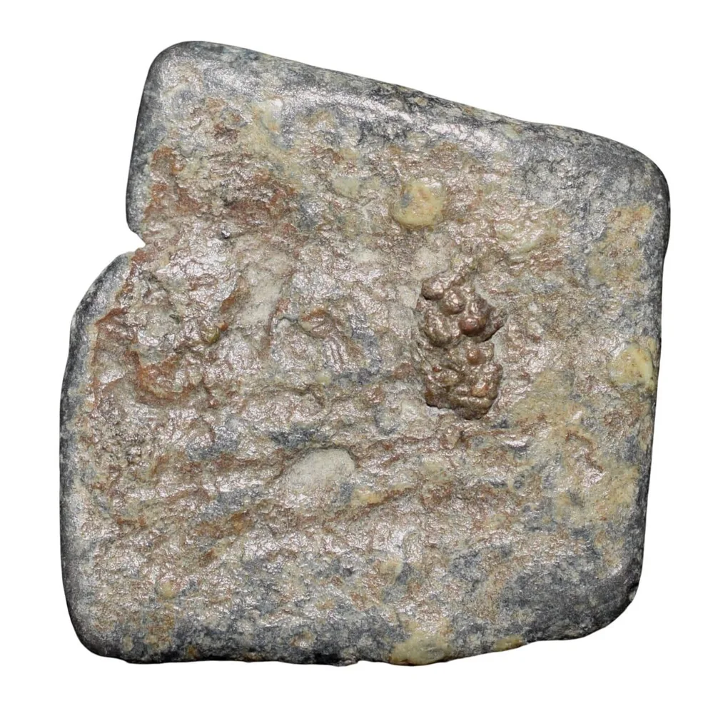 Lead Coin of Western Kshatrapa - Rudrasena III? (3rd Cen. AD) with Bull/3-Arched Hill