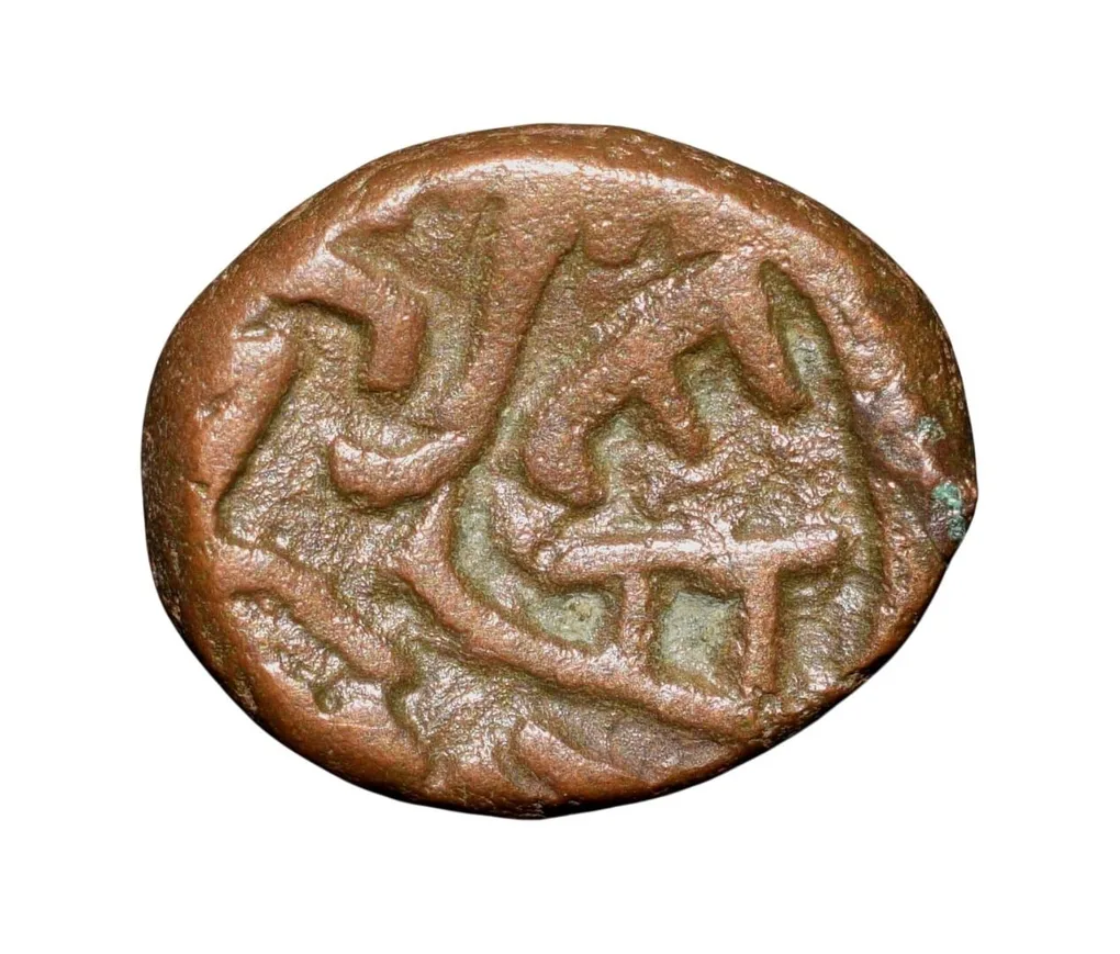 Copper Kakani of Ganapati Naga(c. 3rd Cen. AD) of Nagas Dynasty from Padmavati Bull Type
