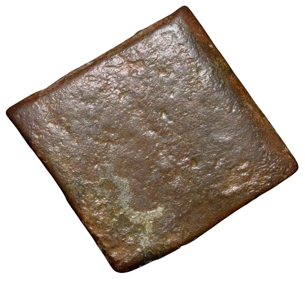Copper Coin of Pre-Satavahana (2nd - 1st Cen. BC) from Nanded Region Bull walking Right