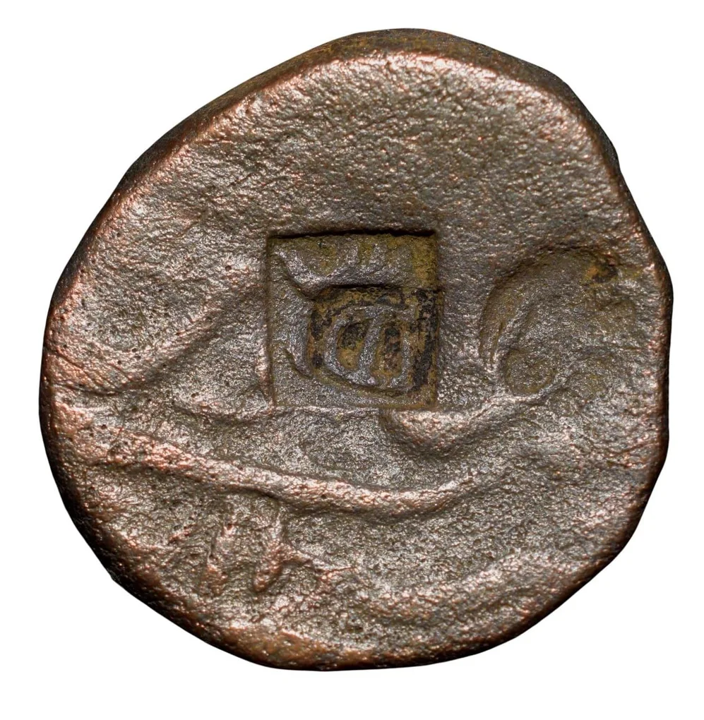 Copper Paisa of Ratlam State INO Shah Alam II (AD 1759-1806) with Counter-Struck 'Cash' Rare
