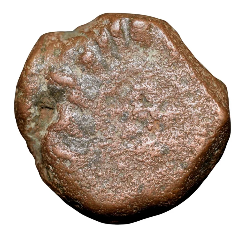 Copper Heavy Paisa of Hyderabad State (17th - 18th Cen. AD) with Sun Portrait of Amravati Mint Very Rare