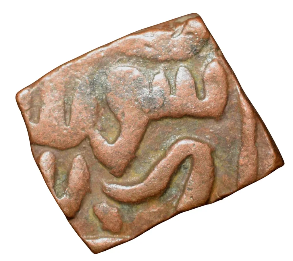 Copper Falus of Akbar(AD1556-1605) Malwa Region Kalima Type Rare
