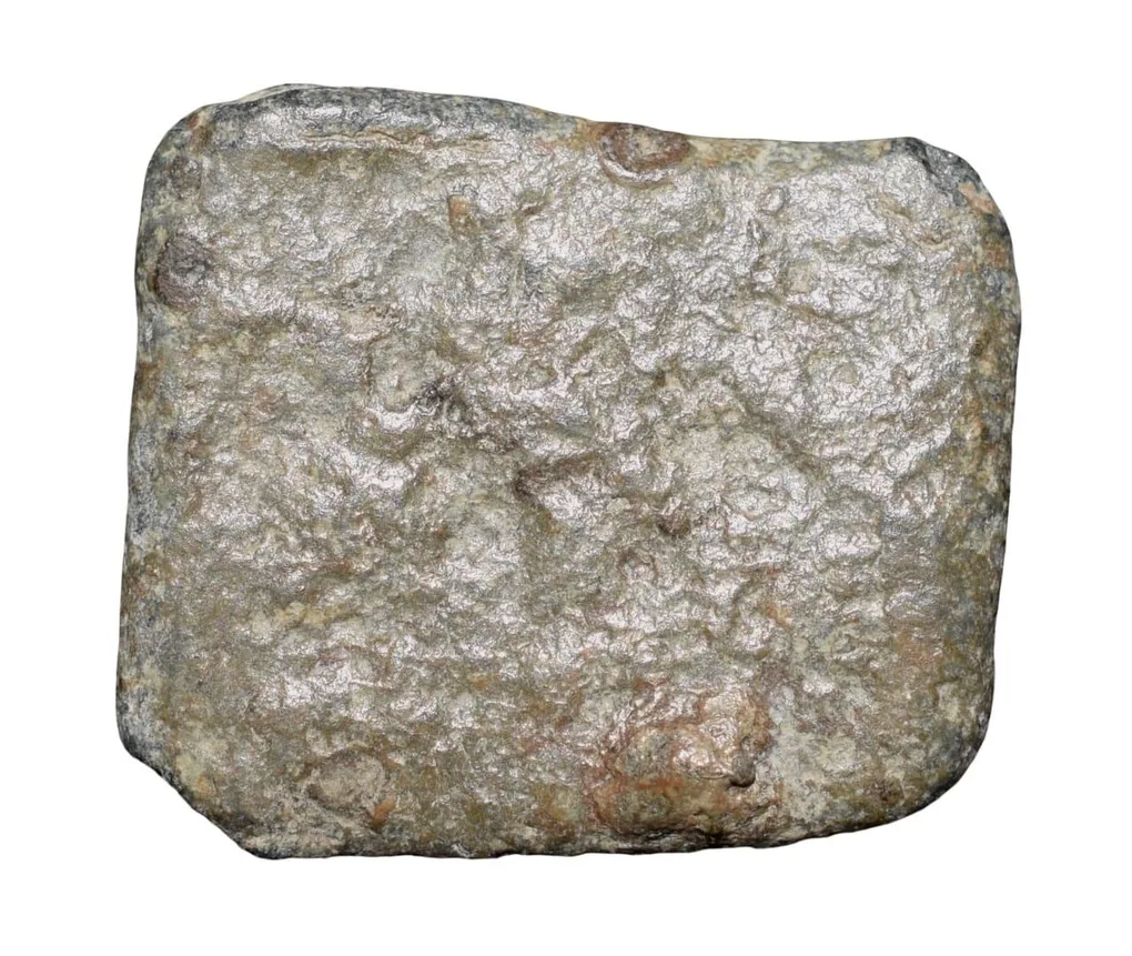 Lead Coin of Western Kshatrapa - Rudrasena III? (3rd Cen. AD) with Bull facing right