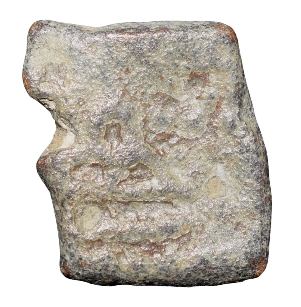 Lead Coin of Western Kshatrapa - Rudrasena III? (3rd Cen. AD) with Bull facing right/Three Arched Hill