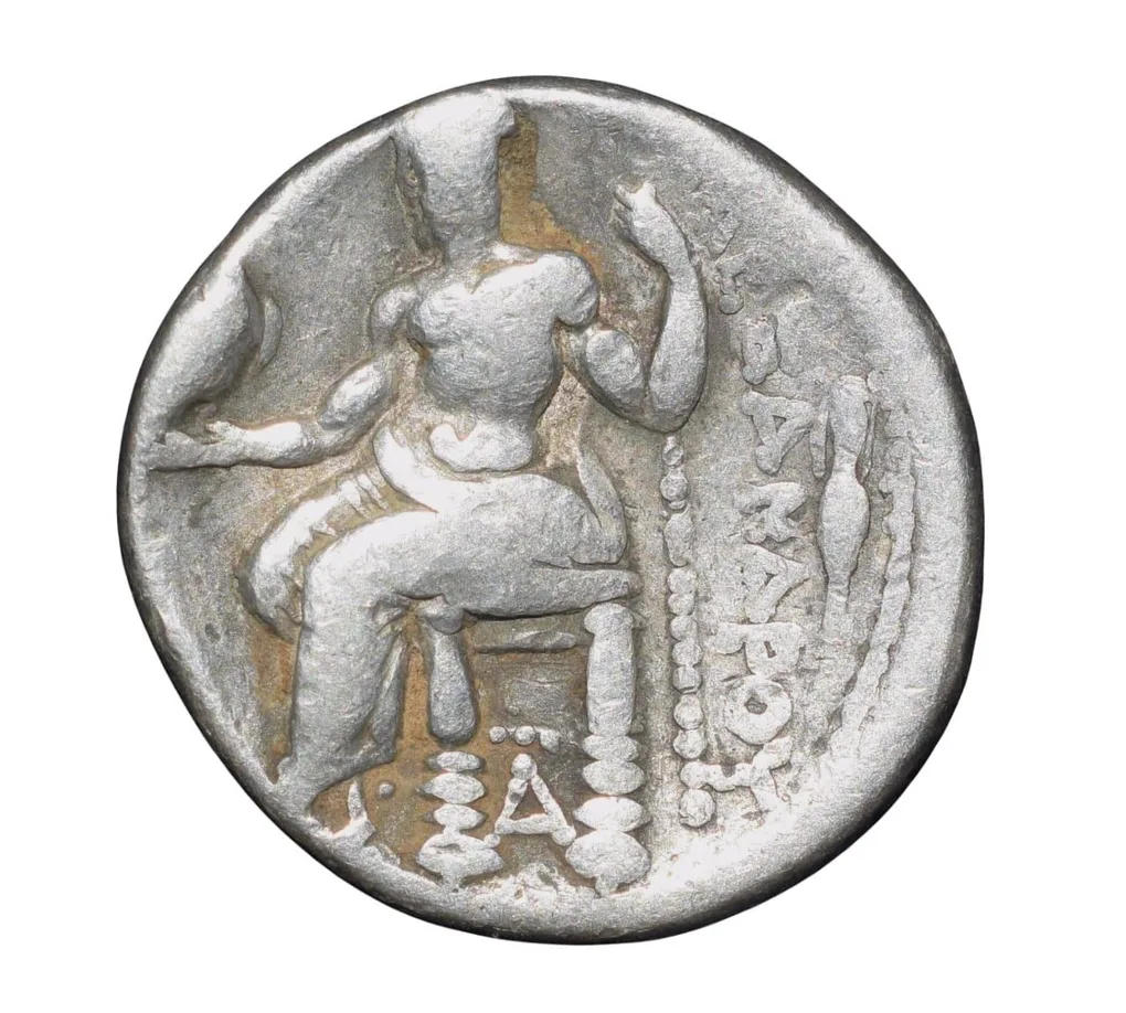 Silver Drachma of Kingdom of Macedonia In the Name of Alexander III (336 - 323 BC) Extremely Rare