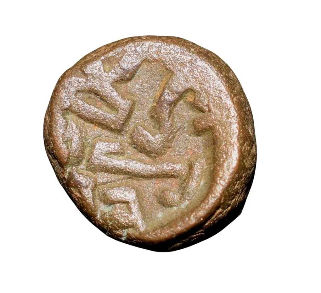 Copper Kakani of Ganapati Naga(c. 3rd Cen. AD) of Nagas Dynasty from Padmavati Bull Type