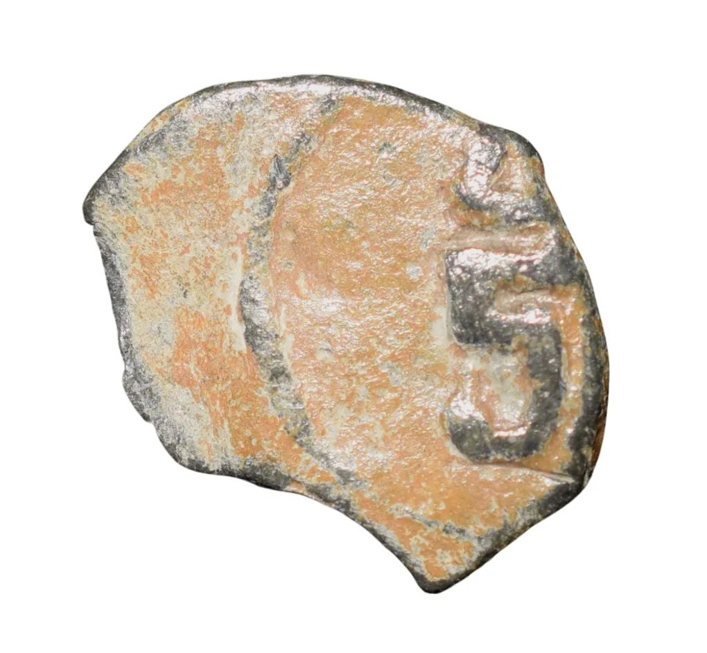 Lead Coin of Vakataka's (5th - 7th Cen. AD) with Lion facing Right/Inscription Ext.Rare