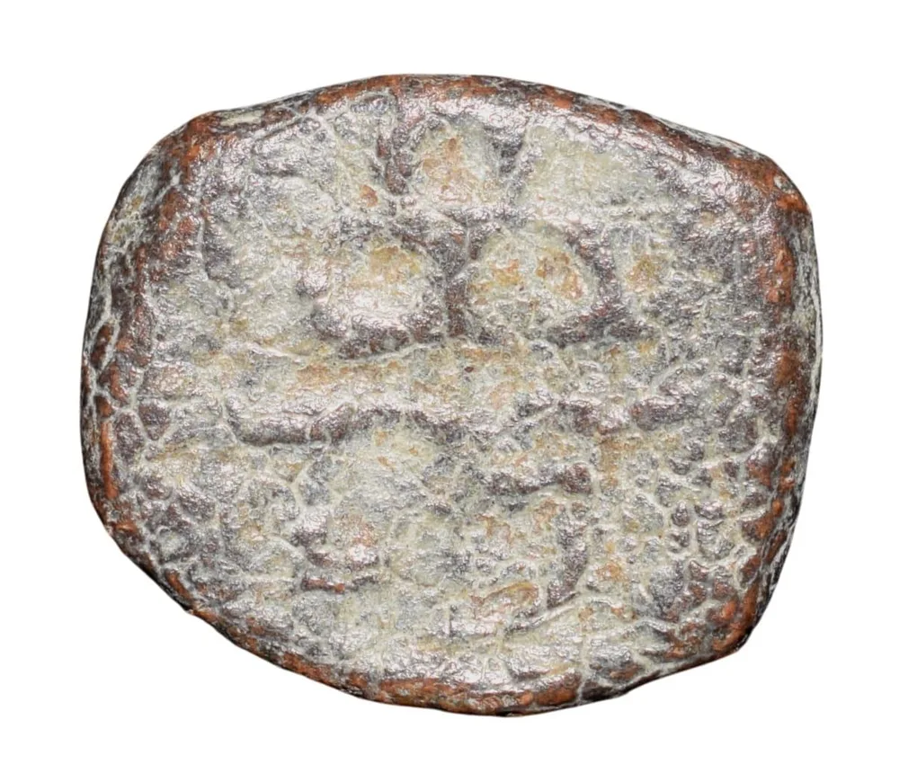 Lead Coin of Western Kshatrapa - Rudrasena III? (3rd Cen. AD) with Bull/3-Arched Hill Rare