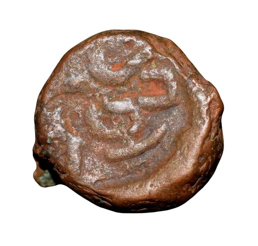 Copper Kakani of Ganapati Naga(c. 3rd Cen. AD) of Nagas Dynasty from Padmavati Bull Type