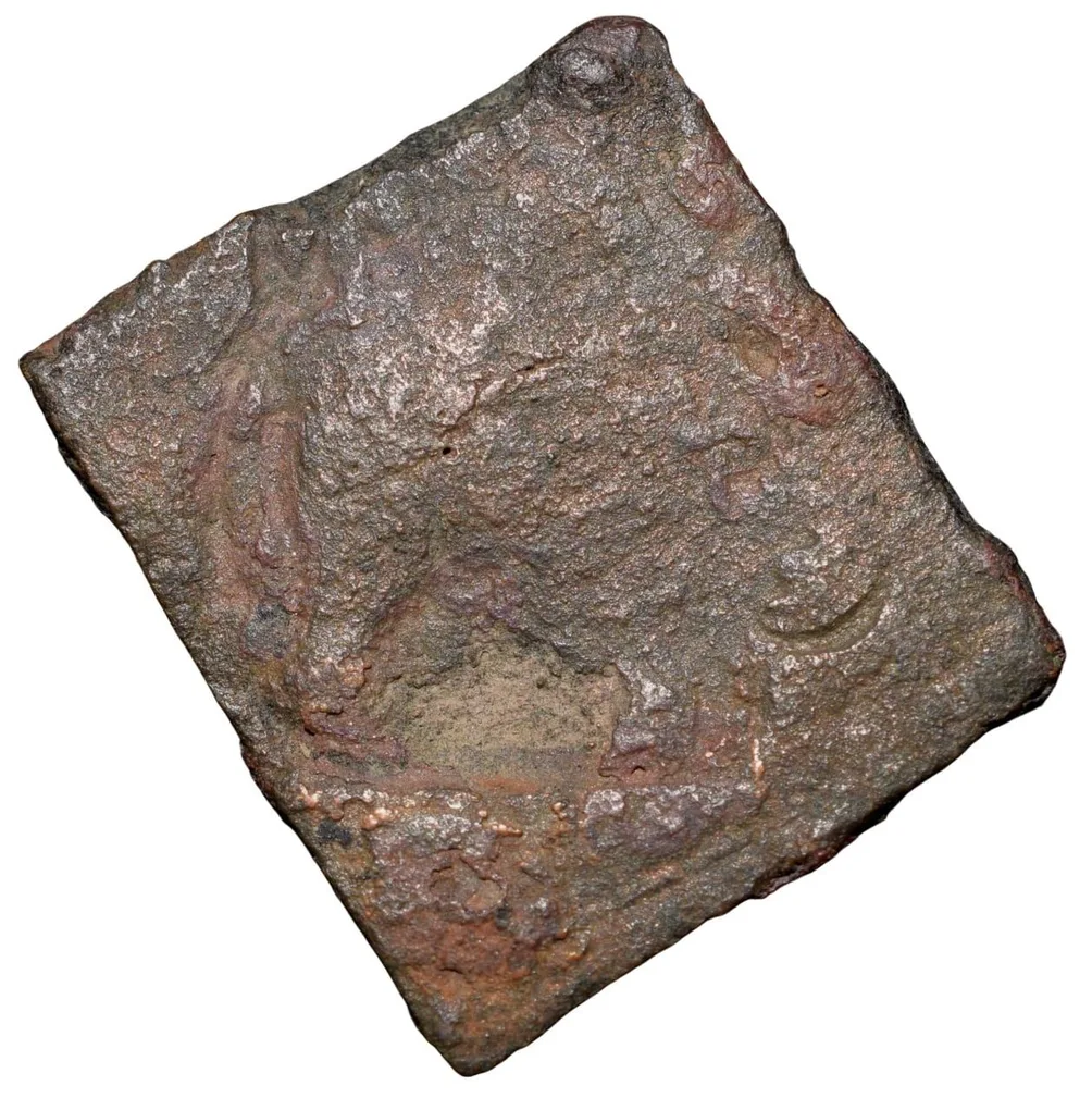 Copper Coin of Pre-Satavahana (2nd Cen. BC) from Vidarbha with Lion/Elephant