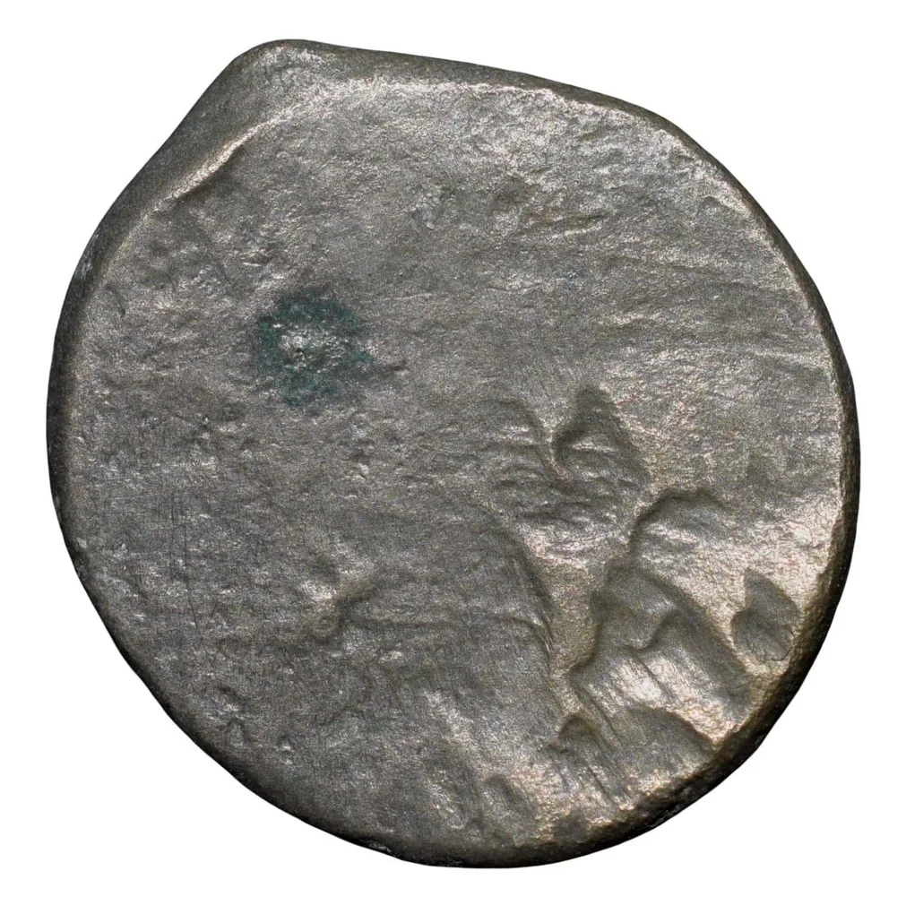 Potin Coin of Satakarni of Satavahana Dynasty (1st Cen. BC) from Banavasi