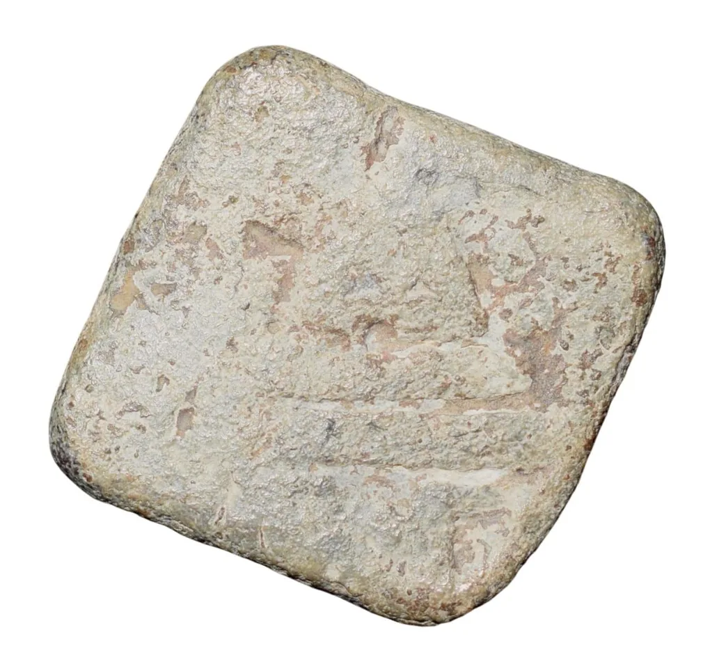 Lead Coin of Rudrasen III? of Western Kshatrapa(300-400 AD) Elephant Facing/6-Arched Hill