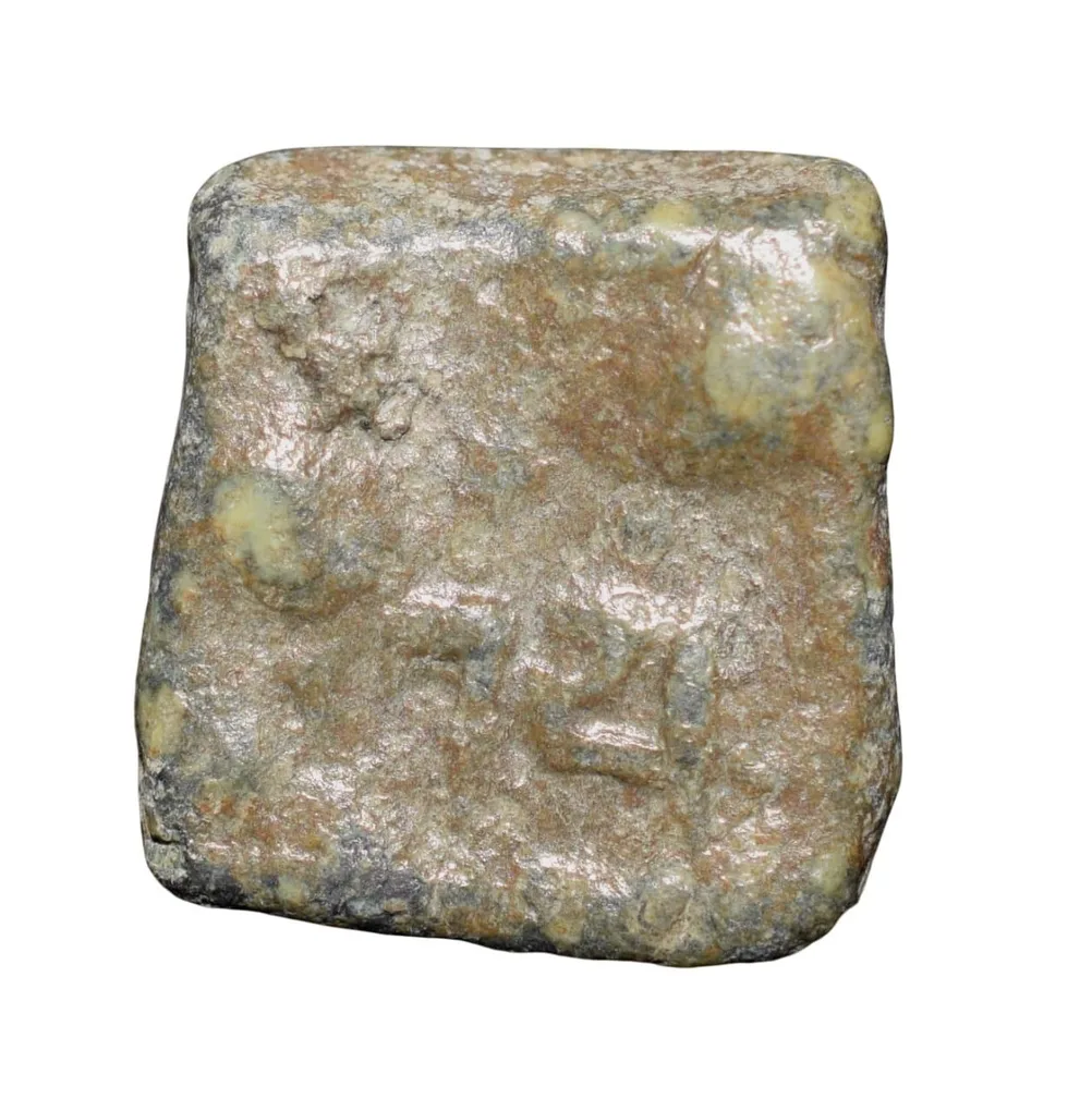 Lead Coin of Skanda Gupta(AD 455-67) of Gupta Dynasty with Garuda/Brahmi Legends