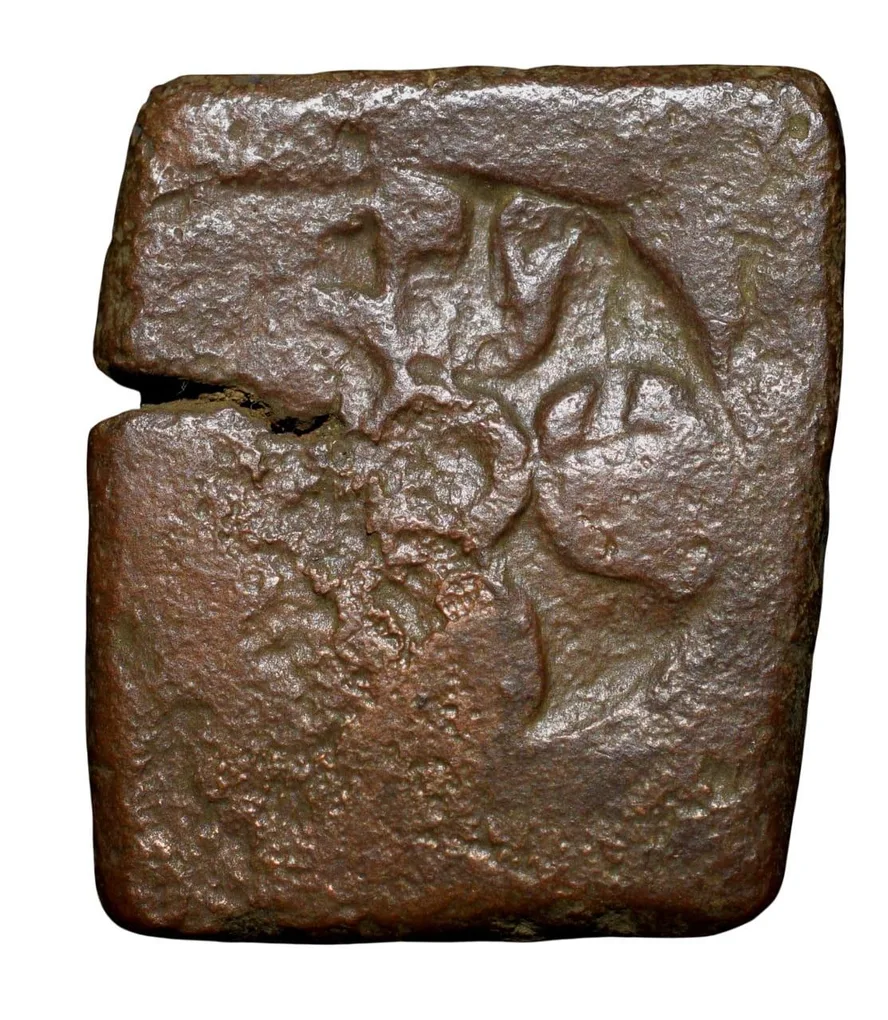 Copper Heavy Coin of Pre-Satavahana (2nd Cen. BC) with Tree Railing Flanked by Elephants/Nandywarta