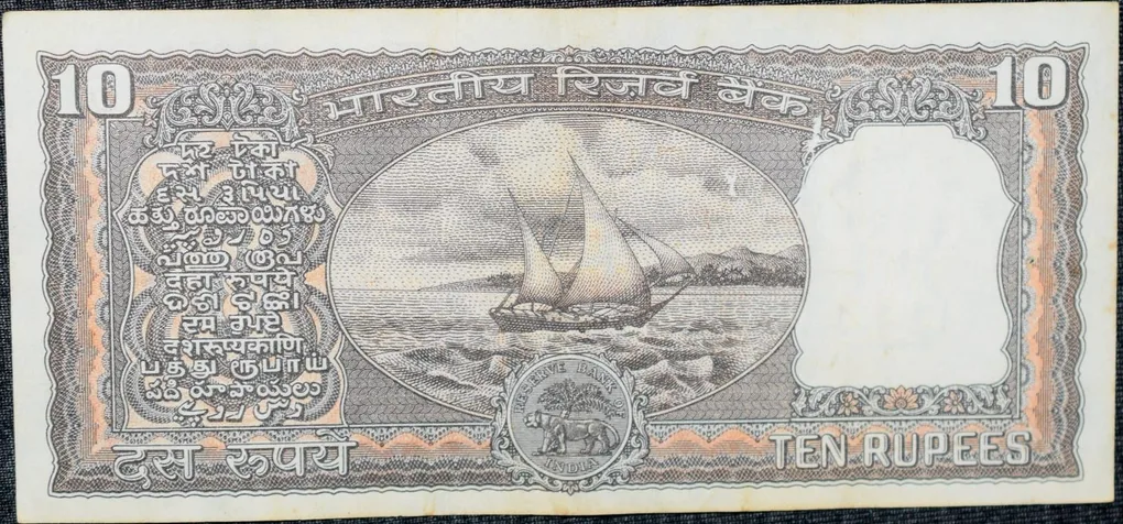 10 Rupees of Republic India (AD 1985-1990) R.N.Malhotra Signature Black note with Boat