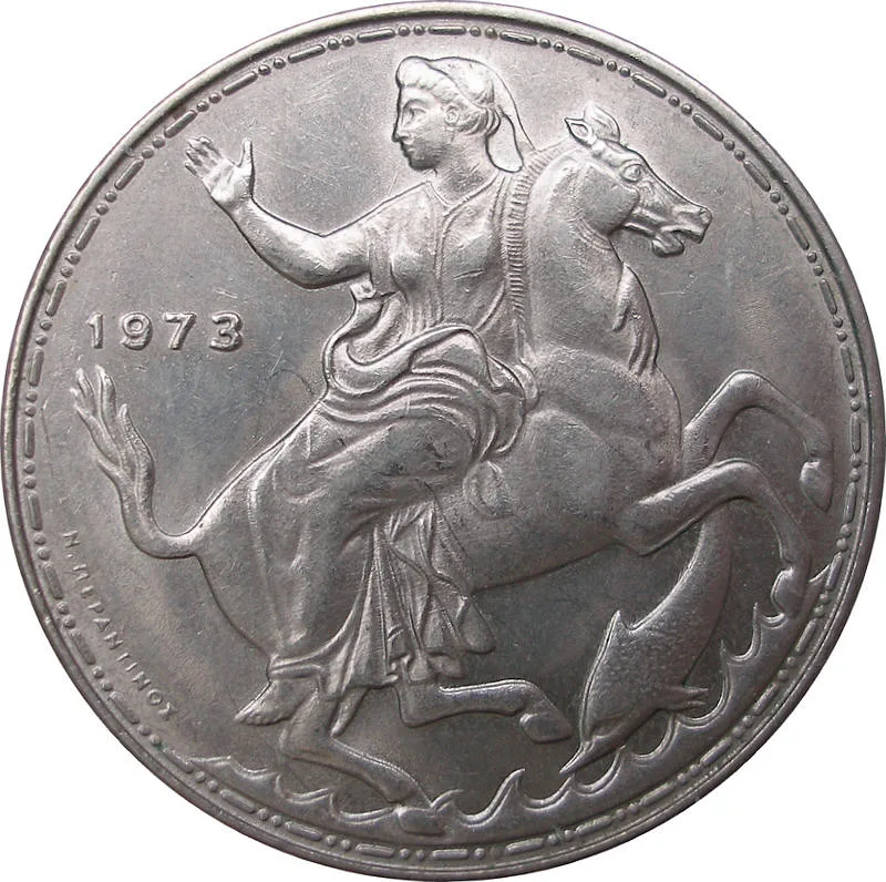 20 Drachmai Regime of the Colonels GEM UNC Condition