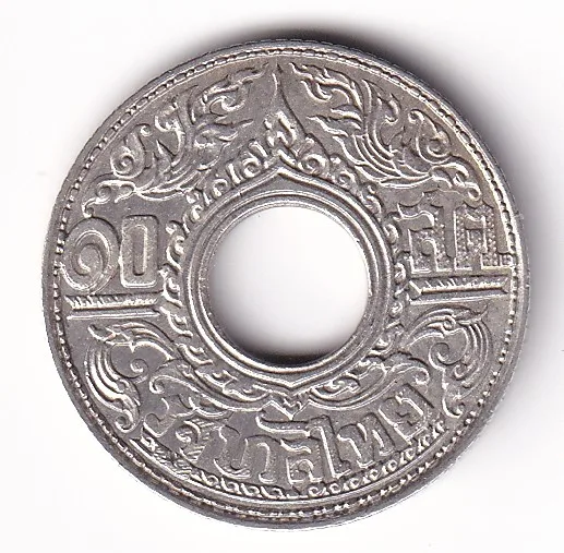 Rare Ten Satang 1941 King Rama VIII Thailand Silver Coin