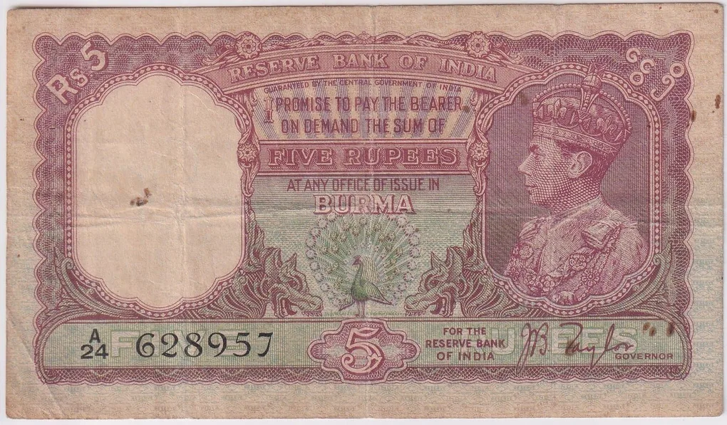 Burma King George VI 5 Rupees Very Fine Detail Very Rare Note #2