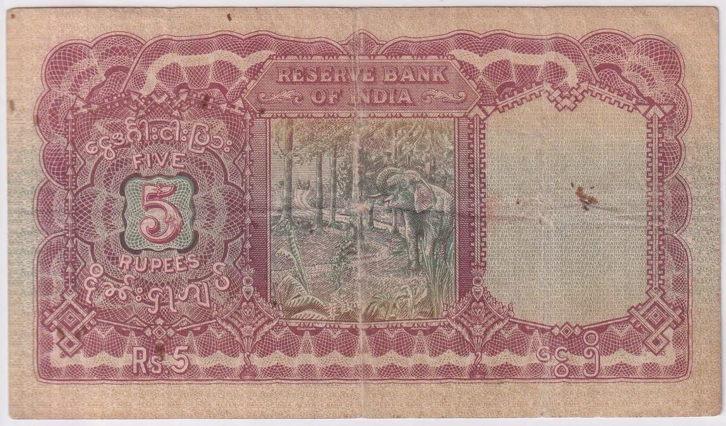 Burma King George VI 5 Rupees Very Fine Detail Very Rare Note #2