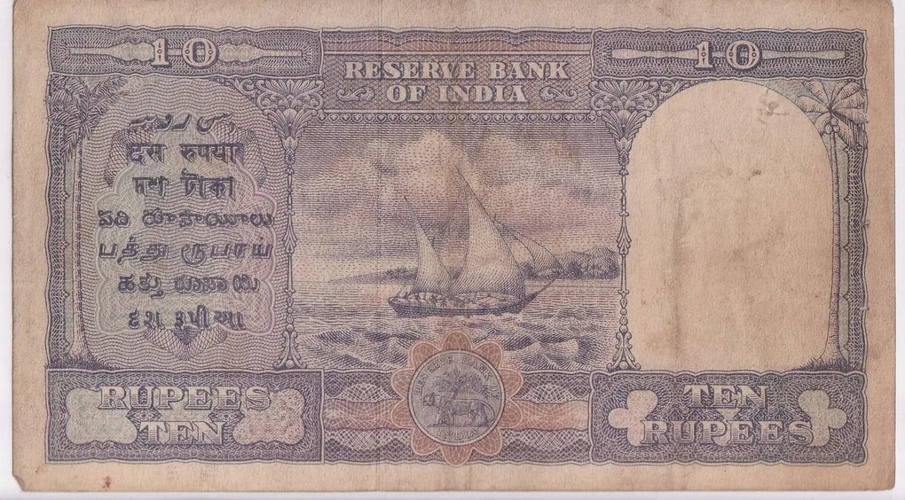 Burma Overprint British India 10 Rupees George VI Front Face Rare Note #4