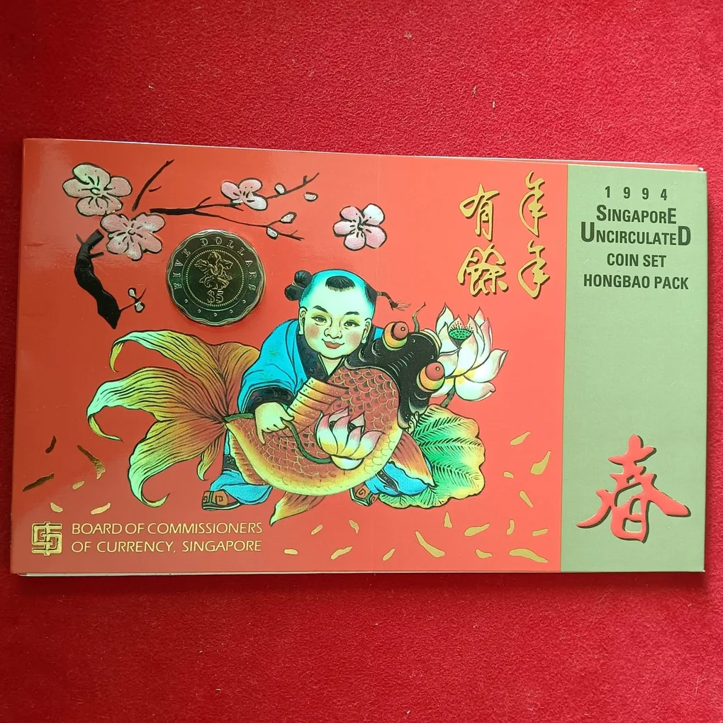 Extremely Rare Singapore Uncirculated Coin Set 1994 Year Board Of Commissioner's of Currency The Singapore Mint